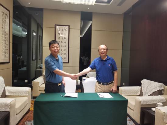 四川省现代物流协会与中北宏远集团签定战略合作协议