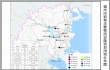 福州市商务局关于印发《福州市物流用地专项规划 （修编）（2020-2025年）》的通知