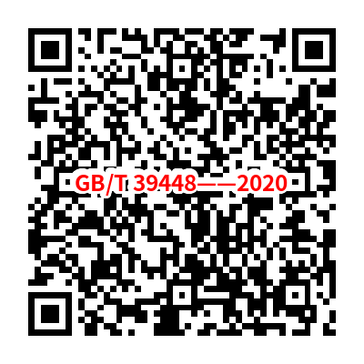 GBT 39448 2020