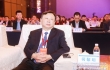 2023（第六届）数字供应链平台发展大会暨物流与供应链诚信创新论坛在南京召开