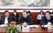 中物联召开2023年度基层党组织书记党建述职评议会