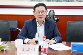 中物联2024年第二季度团体标准化工作会议在京召开