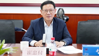 中物联2024年第二季度团体标准化工作会议在京召开